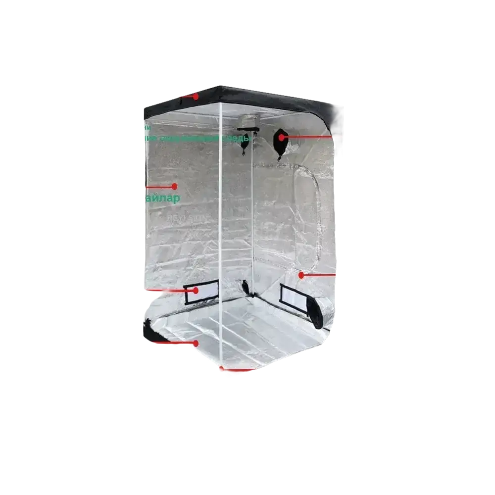 BEYLSION Growbox mit reflektierendem Innenmaterial und Belüftungsöffnungen für effizientes Pflanzenwachstum