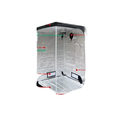 BEYLSION Growbox mit reflektierendem Innenmaterial und Belüftungsöffnungen für effizientes Pflanzenwachstum
